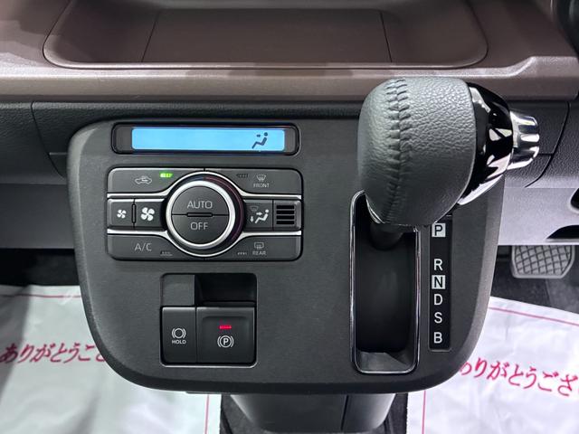 ムーヴキャンバスセオリーＧバックモニター　７インチナビ　両側パワースライドドア　シートヒーター　ＵＳＢ入力端子　Ｂｌｕｅｔｏｏｔｈ　ホッとカップホルダー　オートライト　キーフリー　アイドリングストップ　ティーゼットデオプラス（岡山県）の中古車