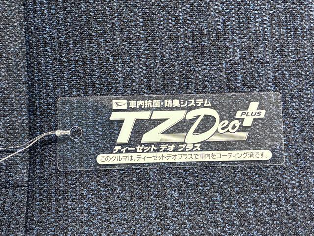 ムーヴキャンバスセオリーＧバックモニター　７インチナビ　両側パワースライドドア　シートヒーター　ＵＳＢ入力端子　Ｂｌｕｅｔｏｏｔｈ　ホッとカップホルダー　オートライト　キーフリー　アイドリングストップ　ティーゼットデオプラス（岡山県）の中古車