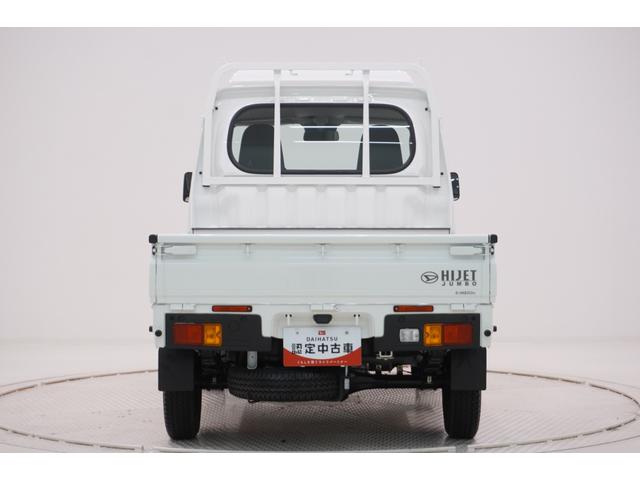 ハイゼットトラックジャンボスタンダードＡＭ／ＦＭラジオ　オートライト　アイドリングストップ　衝突被害軽減システム　レーンアシスト　オートマチックハイビーム　ティーゼットデオプラス（岡山県）の中古車