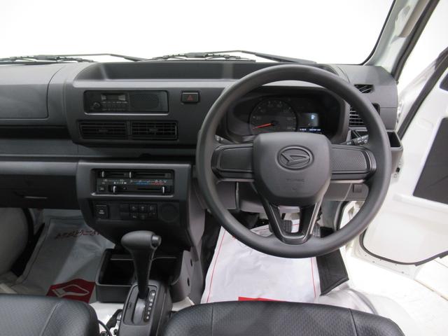 ハイゼットトラックジャンボスタンダードＡＭ／ＦＭラジオ　オートライト　アイドリングストップ　衝突被害軽減システム　レーンアシスト　オートマチックハイビーム　ティーゼットデオプラス（岡山県）の中古車