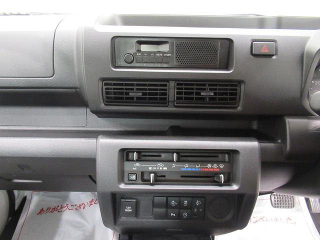 ハイゼットトラックジャンボスタンダードＡＭ／ＦＭラジオ　オートライト　アイドリングストップ　衝突被害軽減システム　レーンアシスト　オートマチックハイビーム　ティーゼットデオプラス（岡山県）の中古車