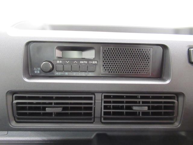 ハイゼットトラックジャンボスタンダードＡＭ／ＦＭラジオ　オートライト　アイドリングストップ　衝突被害軽減システム　レーンアシスト　オートマチックハイビーム　ティーゼットデオプラス（岡山県）の中古車