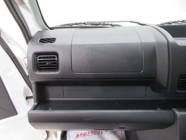 ハイゼットトラックジャンボスタンダードＡＭ／ＦＭラジオ　オートライト　アイドリングストップ　衝突被害軽減システム　レーンアシスト　オートマチックハイビーム　ティーゼットデオプラス（岡山県）の中古車