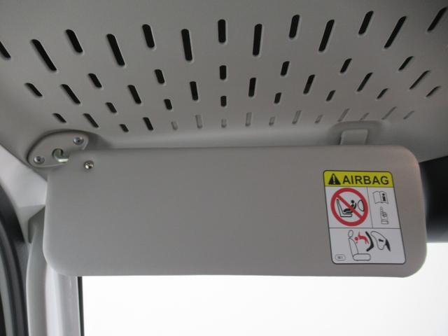 ハイゼットトラックジャンボスタンダードＡＭ／ＦＭラジオ　オートライト　アイドリングストップ　衝突被害軽減システム　レーンアシスト　オートマチックハイビーム　ティーゼットデオプラス（岡山県）の中古車