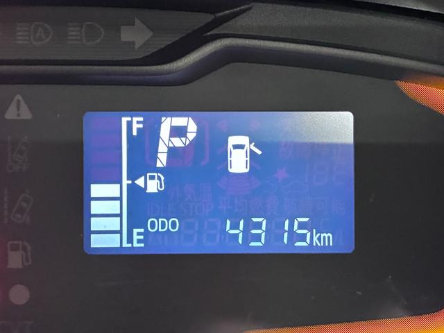 ミライースＬ　ＳＡ３７インチナビ　ＵＳＢ入力端子　Ｂｌｕｅｔｏｏｔｈ　オートライト　キーレスエントリー　アイドリングストップ　衝突被害軽減システム　レーンアシスト　オートマチックハイビーム　ティーゼットデオプラス（岡山県）の中古車