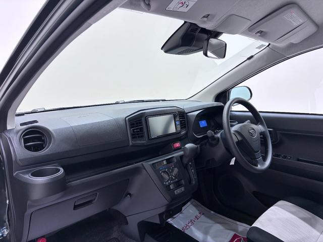 ミライースＬ　ＳＡ３７インチナビ　ＵＳＢ入力端子　Ｂｌｕｅｔｏｏｔｈ　オートライト　キーレスエントリー　アイドリングストップ　衝突被害軽減システム　レーンアシスト　オートマチックハイビーム　ティーゼットデオプラス（岡山県）の中古車