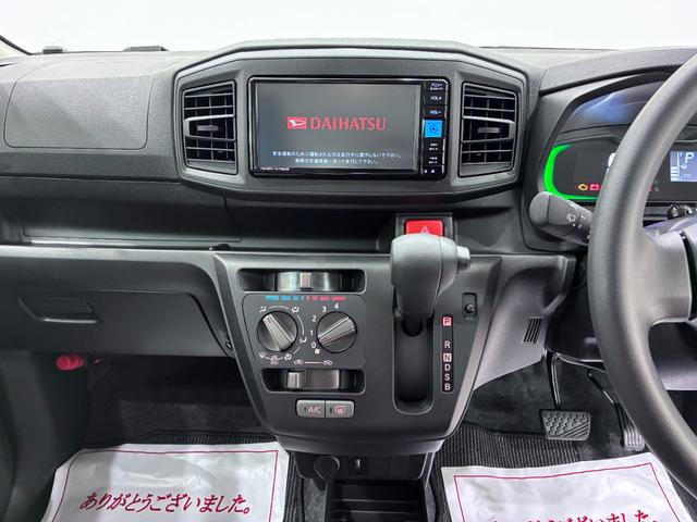 ミライースＬ　ＳＡ３７インチナビ　ＵＳＢ入力端子　Ｂｌｕｅｔｏｏｔｈ　オートライト　キーレスエントリー　アイドリングストップ　衝突被害軽減システム　レーンアシスト　オートマチックハイビーム　ティーゼットデオプラス（岡山県）の中古車