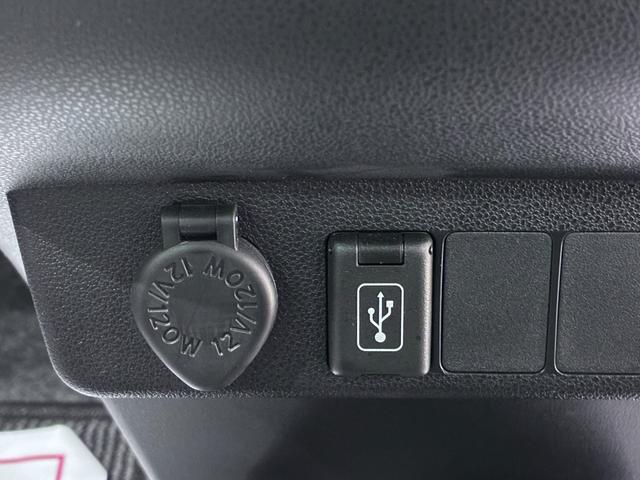 ミライースＬ　ＳＡ３７インチナビ　ＵＳＢ入力端子　Ｂｌｕｅｔｏｏｔｈ　オートライト　キーレスエントリー　アイドリングストップ　衝突被害軽減システム　レーンアシスト　オートマチックハイビーム　ティーゼットデオプラス（岡山県）の中古車