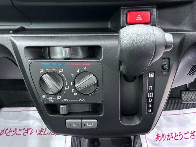 ミライースＬ　ＳＡ３７インチナビ　ＵＳＢ入力端子　Ｂｌｕｅｔｏｏｔｈ　オートライト　キーレスエントリー　アイドリングストップ　衝突被害軽減システム　レーンアシスト　オートマチックハイビーム　ティーゼットデオプラス（岡山県）の中古車