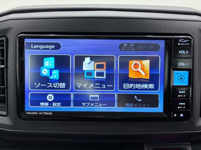 ミライースＬ　ＳＡ３７インチナビ　ＵＳＢ入力端子　Ｂｌｕｅｔｏｏｔｈ　オートライト　キーレスエントリー　アイドリングストップ　衝突被害軽減システム　レーンアシスト　オートマチックハイビーム　ティーゼットデオプラス（岡山県）の中古車