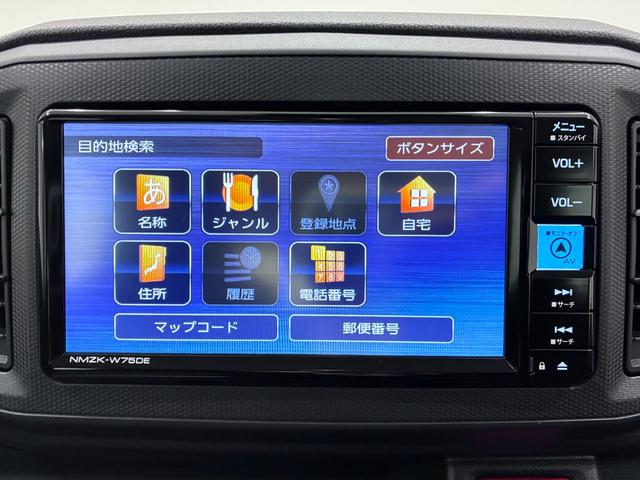 ミライースＬ　ＳＡ３７インチナビ　ＵＳＢ入力端子　Ｂｌｕｅｔｏｏｔｈ　オートライト　キーレスエントリー　アイドリングストップ　衝突被害軽減システム　レーンアシスト　オートマチックハイビーム　ティーゼットデオプラス（岡山県）の中古車