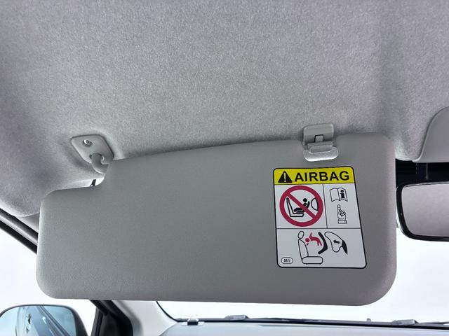 ミライースＬ　ＳＡ３７インチナビ　ＵＳＢ入力端子　Ｂｌｕｅｔｏｏｔｈ　オートライト　キーレスエントリー　アイドリングストップ　衝突被害軽減システム　レーンアシスト　オートマチックハイビーム　ティーゼットデオプラス（岡山県）の中古車