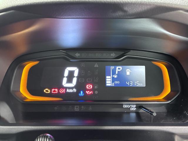 ミライースＬ　ＳＡ３７インチナビ　ＵＳＢ入力端子　Ｂｌｕｅｔｏｏｔｈ　オートライト　キーレスエントリー　アイドリングストップ　衝突被害軽減システム　レーンアシスト　オートマチックハイビーム　ティーゼットデオプラス（岡山県）の中古車