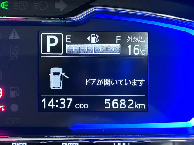 ミライースＧ　ＳＡ３バックモニター　７インチナビ　シートヒーター　ＵＳＢ入力端子　Ｂｌｕｅｔｏｏｔｈ　オートライト　キーフリー　アイドリングストップ　衝突被害軽減システム　レーンアシスト　オートマチックハイビーム（岡山県）の中古車