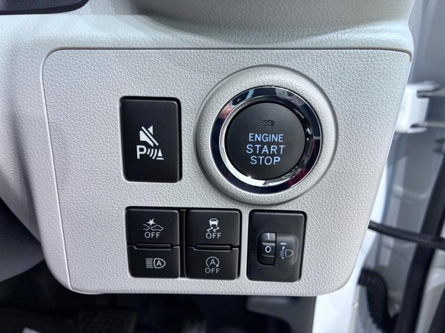 ミライースＧ　ＳＡ３バックモニター　７インチナビ　シートヒーター　ＵＳＢ入力端子　Ｂｌｕｅｔｏｏｔｈ　オートライト　キーフリー　アイドリングストップ　衝突被害軽減システム　レーンアシスト　オートマチックハイビーム（岡山県）の中古車