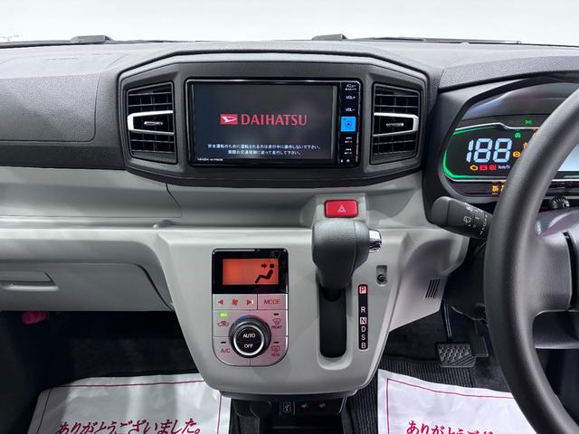 ミライースＧ　ＳＡ３バックモニター　７インチナビ　シートヒーター　ＵＳＢ入力端子　Ｂｌｕｅｔｏｏｔｈ　オートライト　キーフリー　アイドリングストップ　衝突被害軽減システム　レーンアシスト　オートマチックハイビーム（岡山県）の中古車