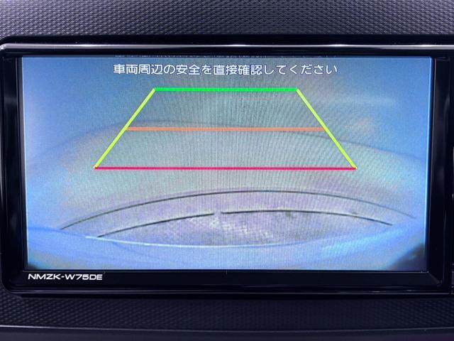 ミライースＧ　ＳＡ３バックモニター　７インチナビ　シートヒーター　ＵＳＢ入力端子　Ｂｌｕｅｔｏｏｔｈ　オートライト　キーフリー　アイドリングストップ　衝突被害軽減システム　レーンアシスト　オートマチックハイビーム（岡山県）の中古車