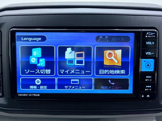 ミライースＧ　ＳＡ３バックモニター　７インチナビ　シートヒーター　ＵＳＢ入力端子　Ｂｌｕｅｔｏｏｔｈ　オートライト　キーフリー　アイドリングストップ　衝突被害軽減システム　レーンアシスト　オートマチックハイビーム（岡山県）の中古車