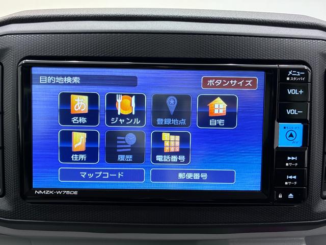 ミライースＧ　ＳＡ３バックモニター　７インチナビ　シートヒーター　ＵＳＢ入力端子　Ｂｌｕｅｔｏｏｔｈ　オートライト　キーフリー　アイドリングストップ　衝突被害軽減システム　レーンアシスト　オートマチックハイビーム（岡山県）の中古車