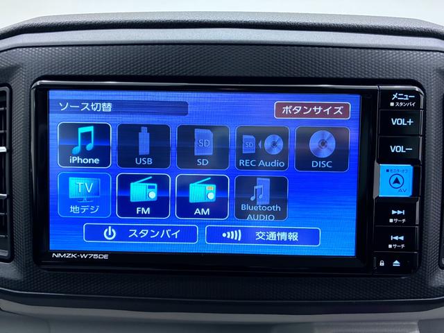 ミライースＧ　ＳＡ３バックモニター　７インチナビ　シートヒーター　ＵＳＢ入力端子　Ｂｌｕｅｔｏｏｔｈ　オートライト　キーフリー　アイドリングストップ　衝突被害軽減システム　レーンアシスト　オートマチックハイビーム（岡山県）の中古車