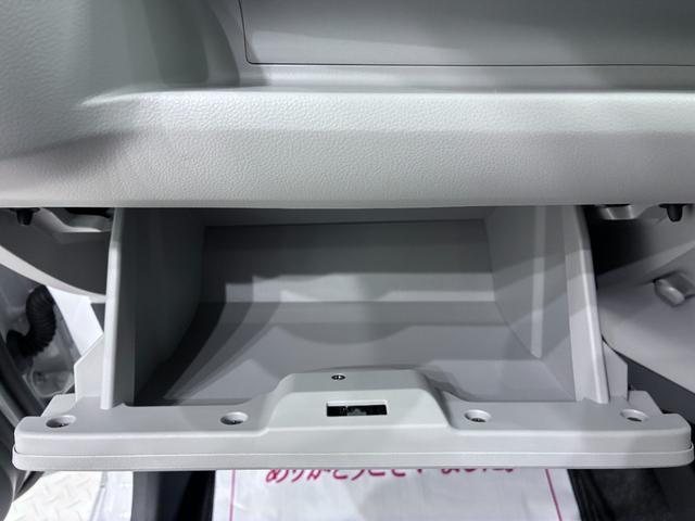 ミライースＧ　ＳＡ３バックモニター　７インチナビ　シートヒーター　ＵＳＢ入力端子　Ｂｌｕｅｔｏｏｔｈ　オートライト　キーフリー　アイドリングストップ　衝突被害軽減システム　レーンアシスト　オートマチックハイビーム（岡山県）の中古車