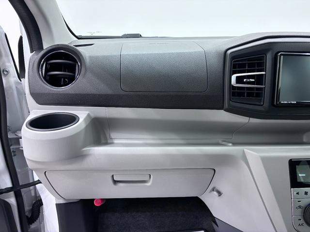 ミライースＧ　ＳＡ３バックモニター　７インチナビ　シートヒーター　ＵＳＢ入力端子　Ｂｌｕｅｔｏｏｔｈ　オートライト　キーフリー　アイドリングストップ　衝突被害軽減システム　レーンアシスト　オートマチックハイビーム（岡山県）の中古車