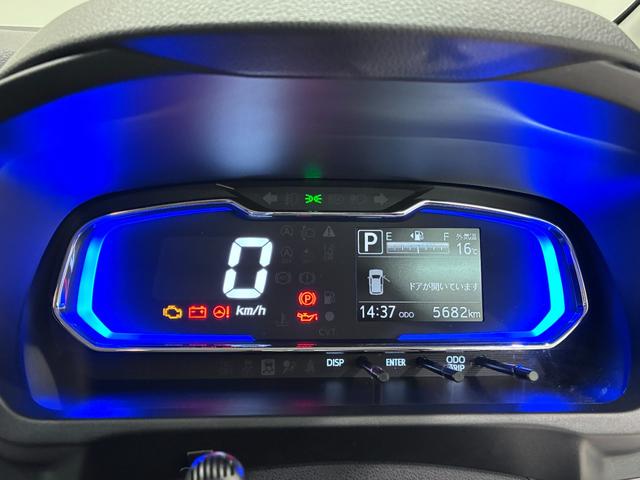 ミライースＧ　ＳＡ３バックモニター　７インチナビ　シートヒーター　ＵＳＢ入力端子　Ｂｌｕｅｔｏｏｔｈ　オートライト　キーフリー　アイドリングストップ　衝突被害軽減システム　レーンアシスト　オートマチックハイビーム（岡山県）の中古車