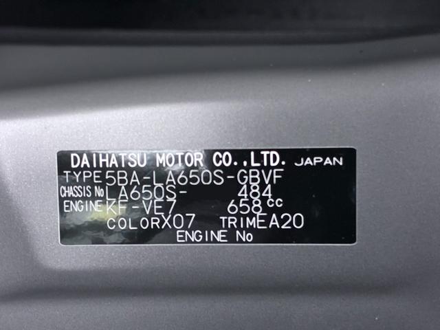 タントカスタムＸパノラマモニター　７インチナビ　ドライブレコーダー　両側パワースライドドア　シートヒーター　ＵＳＢ入力端子　Ｂｌｕｅｔｏｏｔｈ　オートライト　キーフリー　アイドリングストップ　ティーゼットデオプラス（岡山県）の中古車