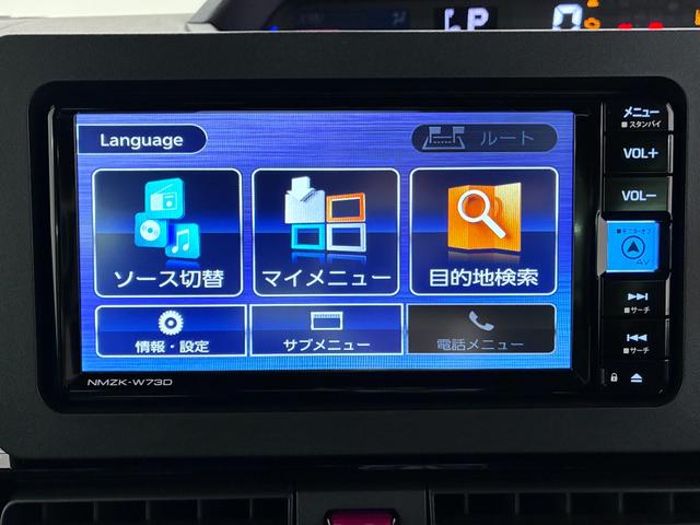 タントカスタムＸパノラマモニター　７インチナビ　ドライブレコーダー　両側パワースライドドア　シートヒーター　ＵＳＢ入力端子　Ｂｌｕｅｔｏｏｔｈ　オートライト　キーフリー　アイドリングストップ　ティーゼットデオプラス（岡山県）の中古車