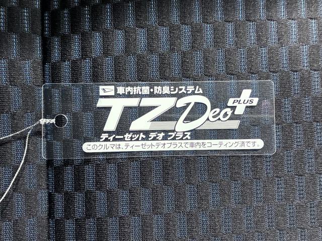 タントカスタムＸパノラマモニター　７インチナビ　ドライブレコーダー　両側パワースライドドア　シートヒーター　ＵＳＢ入力端子　Ｂｌｕｅｔｏｏｔｈ　オートライト　キーフリー　アイドリングストップ　ティーゼットデオプラス（岡山県）の中古車