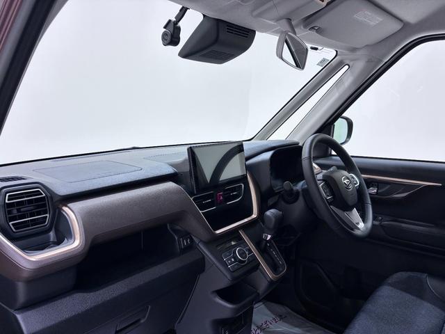 ムーヴRSパノラマモニター 9インチディスプレイオーディオ ドライブレコーダー 両側パワースライドドア USB入力端子 Bluetooth オートライト キーフリー アイドリングストップ ティーゼットデオプラス(岡山県)の中古車