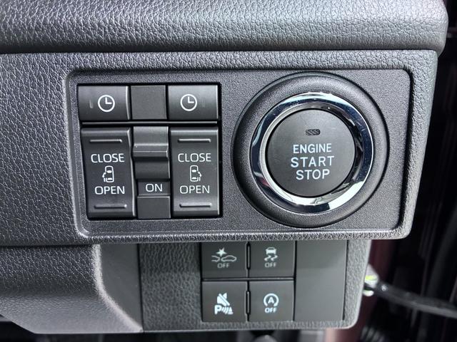 ムーヴRSパノラマモニター 9インチディスプレイオーディオ ドライブレコーダー 両側パワースライドドア USB入力端子 Bluetooth オートライト キーフリー アイドリングストップ ティーゼットデオプラス(岡山県)の中古車