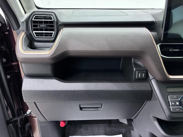 ムーヴRSパノラマモニター 9インチディスプレイオーディオ ドライブレコーダー 両側パワースライドドア USB入力端子 Bluetooth オートライト キーフリー アイドリングストップ ティーゼットデオプラス(岡山県)の中古車