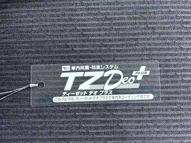 ムーヴRSパノラマモニター 9インチディスプレイオーディオ ドライブレコーダー 両側パワースライドドア USB入力端子 Bluetooth オートライト キーフリー アイドリングストップ ティーゼットデオプラス(岡山県)の中古車