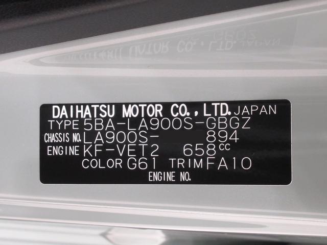 タフトＧターボ　ダーククロムベンチャーバックモニター　９インチディスプレイオーディオ　ドライブレコーダー　シートヒーター　ＵＳＢ入力端子　Ｂｌｕｅｔｏｏｔｈ　オートライト　キーフリー　アイドリングストップ　ティーゼットデオプラス（岡山県）の中古車