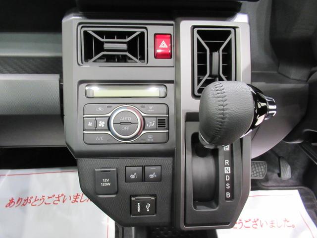 タフトＧターボ　ダーククロムベンチャーバックモニター　９インチディスプレイオーディオ　ドライブレコーダー　シートヒーター　ＵＳＢ入力端子　Ｂｌｕｅｔｏｏｔｈ　オートライト　キーフリー　アイドリングストップ　ティーゼットデオプラス（岡山県）の中古車