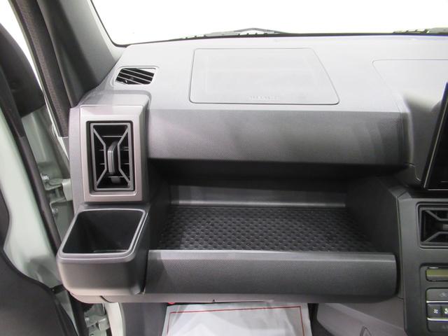 タフトＧターボ　ダーククロムベンチャーバックモニター　９インチディスプレイオーディオ　ドライブレコーダー　シートヒーター　ＵＳＢ入力端子　Ｂｌｕｅｔｏｏｔｈ　オートライト　キーフリー　アイドリングストップ　ティーゼットデオプラス（岡山県）の中古車