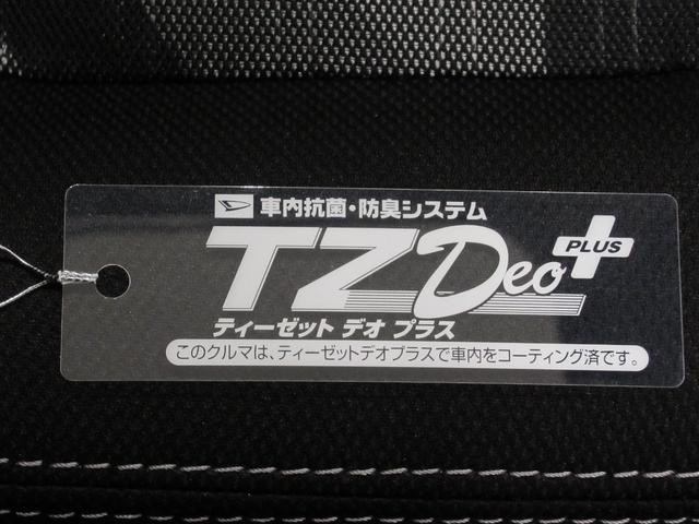 タフトＧターボ　ダーククロムベンチャーバックモニター　９インチディスプレイオーディオ　ドライブレコーダー　シートヒーター　ＵＳＢ入力端子　Ｂｌｕｅｔｏｏｔｈ　オートライト　キーフリー　アイドリングストップ　ティーゼットデオプラス（岡山県）の中古車