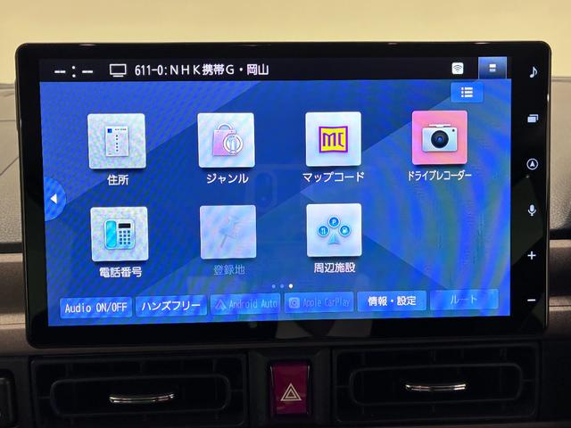 ムーヴキャンバスセオリーＧパノラマモニター　１０インチナビ　両側パワースライドドア　シートヒーター　ＵＳＢ入力端子　Ｂｌｕｅｔｏｏｔｈ　オートライト　キーフリー　アイドリングストップ　ティーゼットデオプラス（岡山県）の中古車