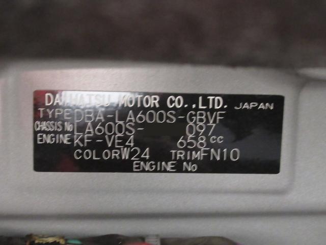 タントカスタムＸトップエディション　ＳＡ２両側パワースライドドア　オートライト　キーフリー　アイドリングストップ　ＵＳＢ入力端子　電動格納式ドアミラー　衝突被害軽減システム　レーンアシスト　ティーゼットデオプラス（岡山県）の中古車