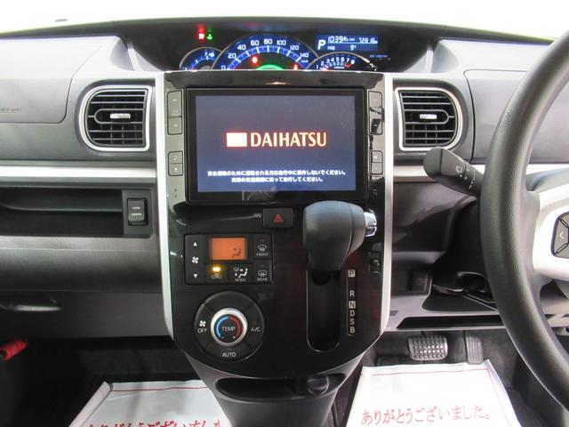 タントカスタムＸトップエディション　ＳＡ２両側パワースライドドア　オートライト　キーフリー　アイドリングストップ　ＵＳＢ入力端子　電動格納式ドアミラー　衝突被害軽減システム　レーンアシスト　ティーゼットデオプラス（岡山県）の中古車