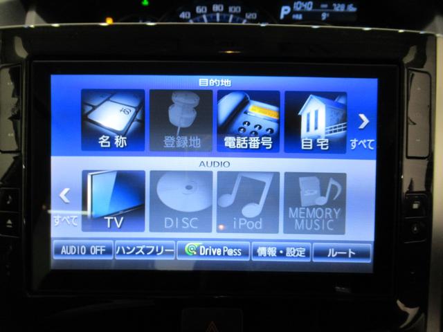 タントカスタムＸトップエディション　ＳＡ２両側パワースライドドア　オートライト　キーフリー　アイドリングストップ　ＵＳＢ入力端子　電動格納式ドアミラー　衝突被害軽減システム　レーンアシスト　ティーゼットデオプラス（岡山県）の中古車