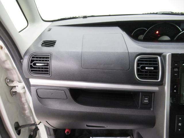 タントカスタムＸトップエディション　ＳＡ２両側パワースライドドア　オートライト　キーフリー　アイドリングストップ　ＵＳＢ入力端子　電動格納式ドアミラー　衝突被害軽減システム　レーンアシスト　ティーゼットデオプラス（岡山県）の中古車