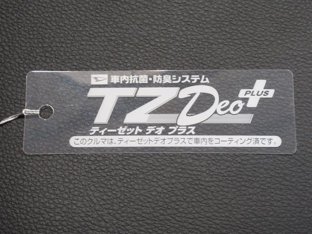 タントカスタムＸトップエディション　ＳＡ２両側パワースライドドア　オートライト　キーフリー　アイドリングストップ　ＵＳＢ入力端子　電動格納式ドアミラー　衝突被害軽減システム　レーンアシスト　ティーゼットデオプラス（岡山県）の中古車