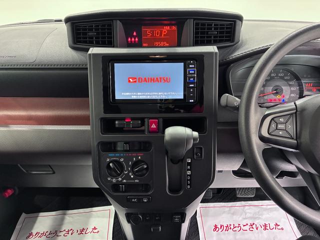 トールＸ　ＳＡ３シートヒーター　左側パワースライドドア　オートライト　キーフリー　アイドリングストップ　バックモニター　ナビ　ドライブレコーダー　ＵＳＢ入力端子　Ｂｌｕｅｔｏｏｔｈ　ティーゼットデオプラス（岡山県）の中古車