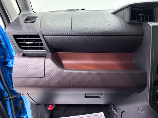 トールＸ　ＳＡ３シートヒーター　左側パワースライドドア　オートライト　キーフリー　アイドリングストップ　バックモニター　ナビ　ドライブレコーダー　ＵＳＢ入力端子　Ｂｌｕｅｔｏｏｔｈ　ティーゼットデオプラス（岡山県）の中古車