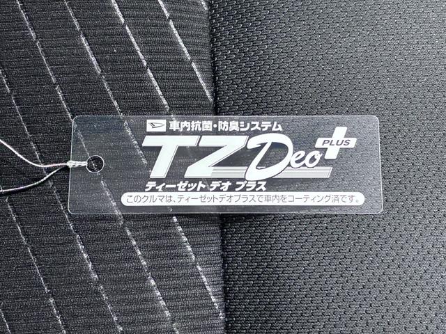 トールＸ　ＳＡ３シートヒーター　左側パワースライドドア　オートライト　キーフリー　アイドリングストップ　バックモニター　ナビ　ドライブレコーダー　ＵＳＢ入力端子　Ｂｌｕｅｔｏｏｔｈ　ティーゼットデオプラス（岡山県）の中古車