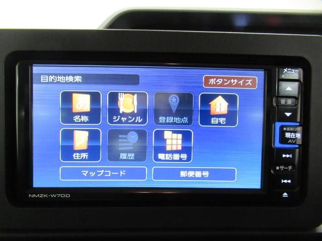 タントＸセレクションシートヒーター　左側パワースライドドア　オートライト　キーフリー　アイドリングストップ　パノラマモニター　ナビ　ドライブレコーダー　ＵＳＢ入力端子　Ｂｌｕｅｔｏｏｔｈ　ティーゼットデオプラス（岡山県）の中古車