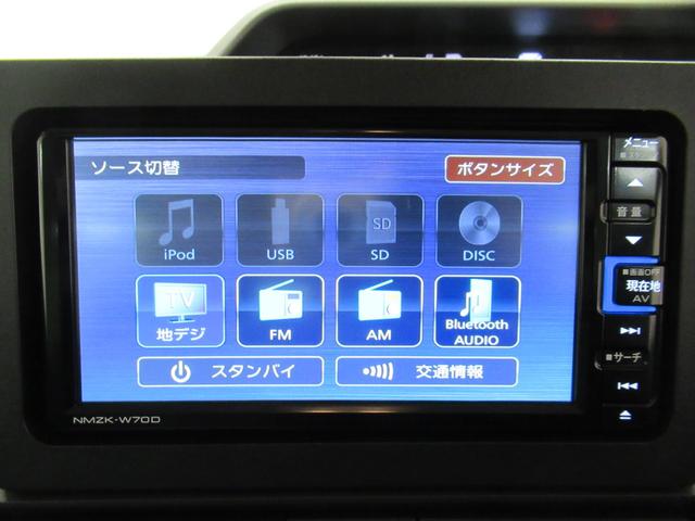 タントＸセレクションシートヒーター　左側パワースライドドア　オートライト　キーフリー　アイドリングストップ　パノラマモニター　ナビ　ドライブレコーダー　ＵＳＢ入力端子　Ｂｌｕｅｔｏｏｔｈ　ティーゼットデオプラス（岡山県）の中古車