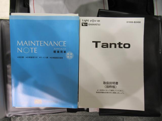 タントＸセレクションシートヒーター　左側パワースライドドア　オートライト　キーフリー　アイドリングストップ　パノラマモニター　ナビ　ドライブレコーダー　ＵＳＢ入力端子　Ｂｌｕｅｔｏｏｔｈ　ティーゼットデオプラス（岡山県）の中古車